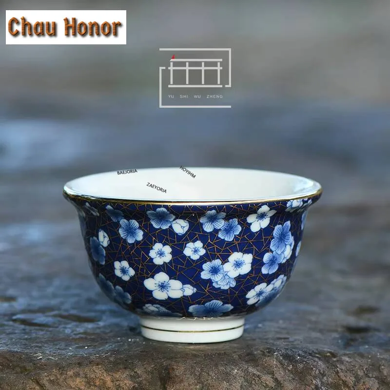 100ml Gold Bottom Ceramic Teacup Antique Pressure Plum Blossom Fragrance Cup Blue and White Art Smelling Cup Tea Bowl Gift Box