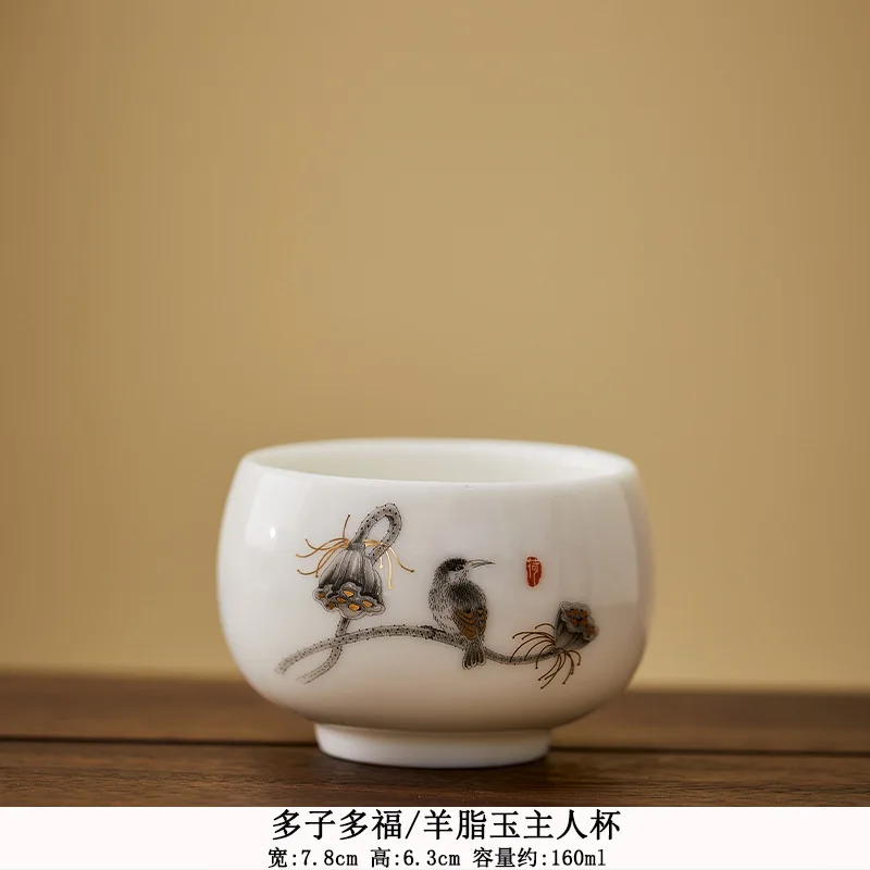 الرجعية اليدوية طقم شاي فنجان شاي سيراميك الخزف ماستر كوب الشاي الصيني درينكوير كوب الشاي شرب كوب كونغ فو فنجان شاي