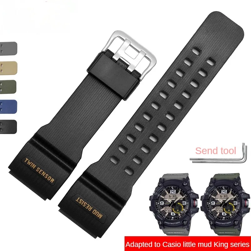 

Rubber Watch Strap Substitute G-SHOCK Little Mud King GWG-100/GSG-100/GG-1000 Series Special Interface Silicone Watch Strap