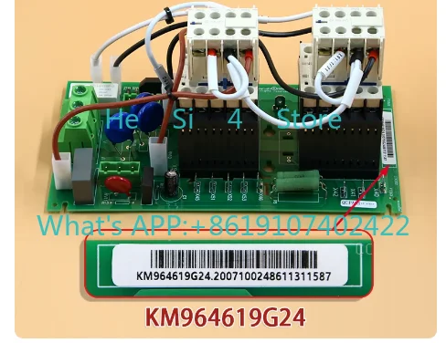 KDL16 inverter contactor board KM964619G24 elevator accessories
