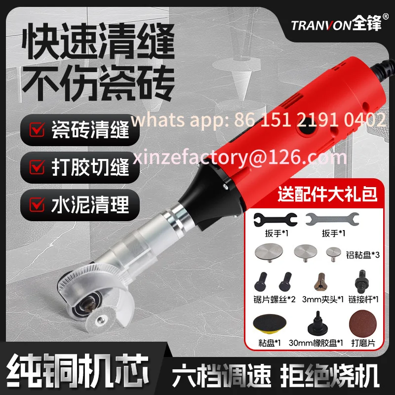 

Customizable seam 6-speed speed 90-degree elbow Die repair Polishing Cutting Engraving Grinding Multifunctional Engraving Mill