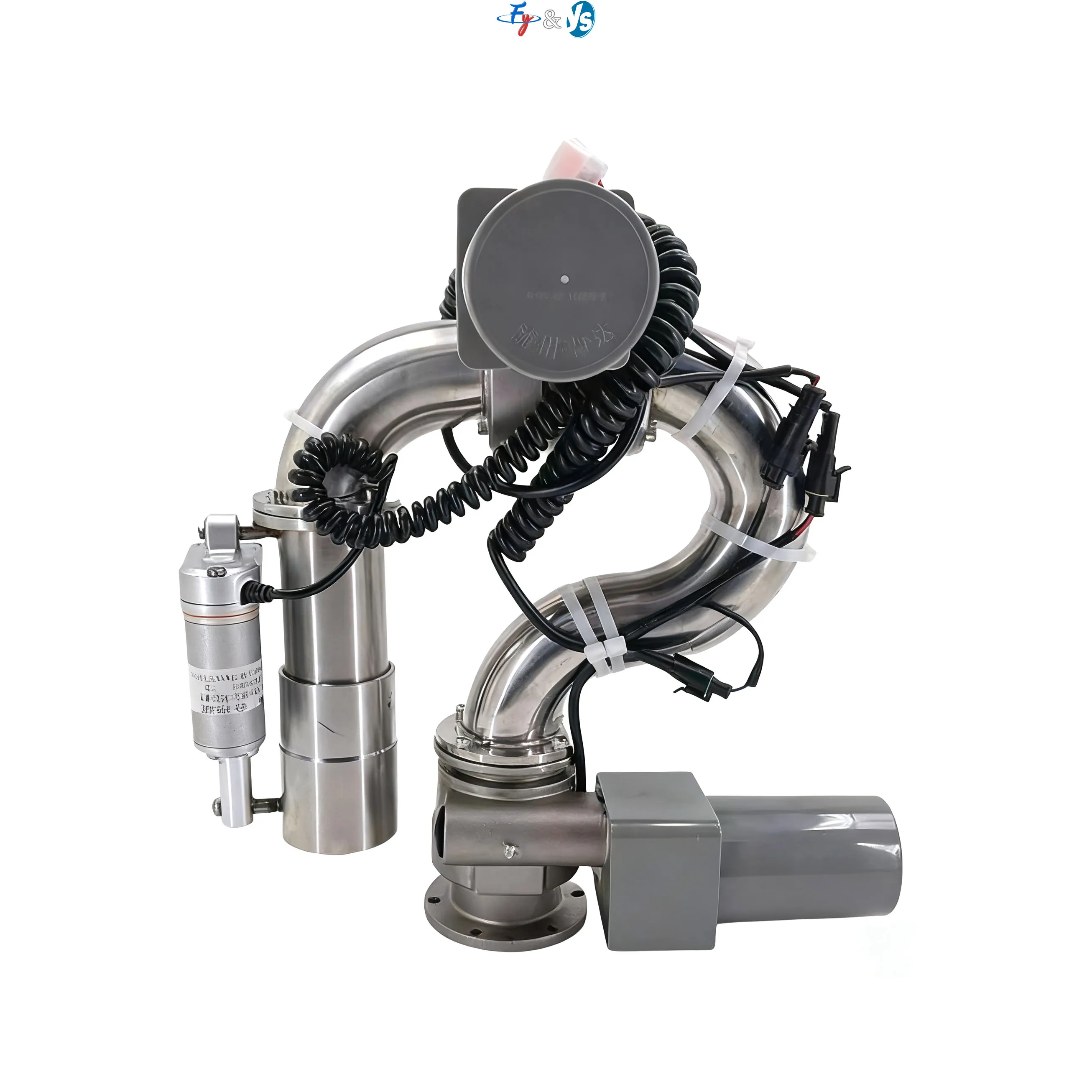 12V High Pressure Long Range Electric Truck Cannon, Stainless Steel Front Mounted Water Cannon