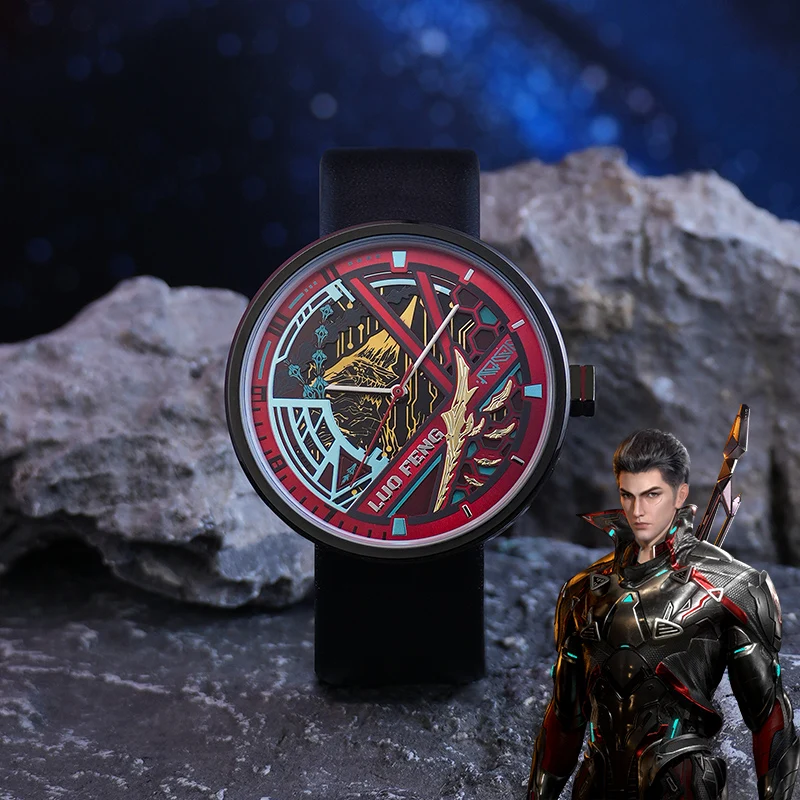 Swallowed Star anime watches official products Derivatives Luo Feng chinese novel character goods Children gift Wristwatch