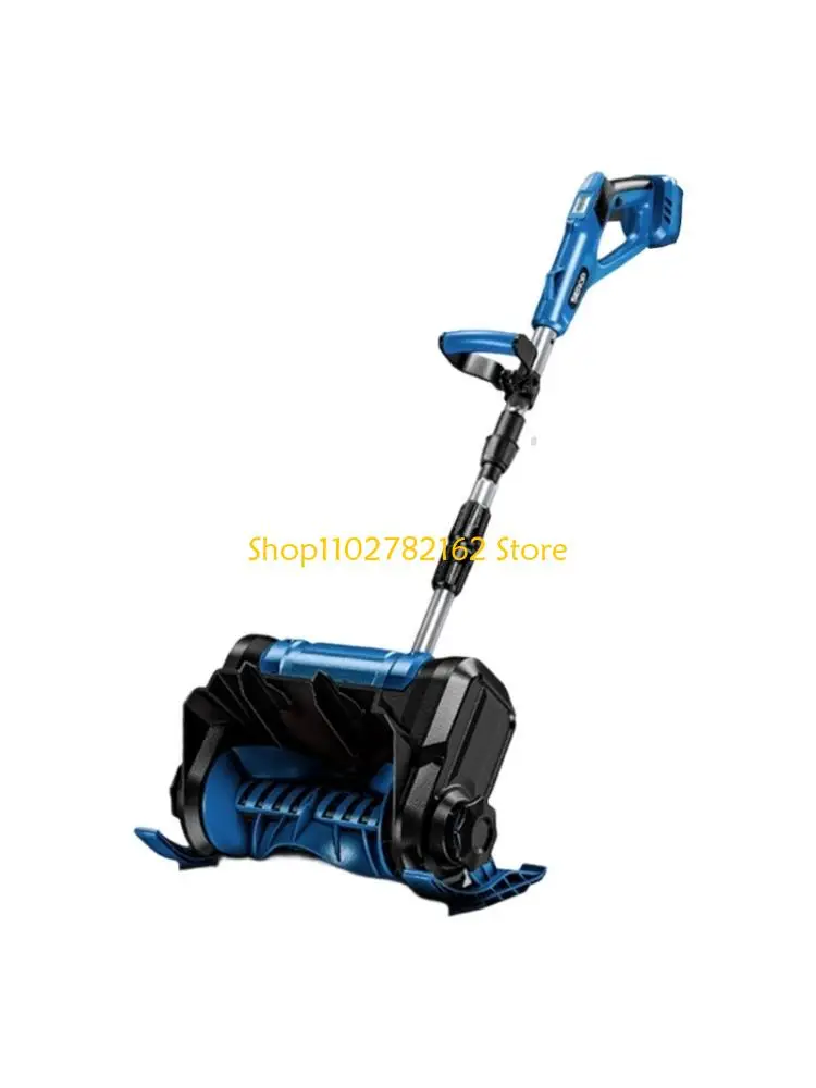 547B (1 set) Electric snow sweeper Snow removal machine Foldable