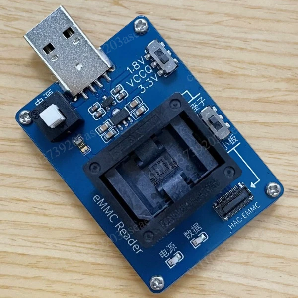 Suitable for emmc font programmer burning seat NS OLED lite EMMC module read and write expansion mmc