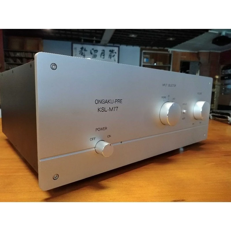M77 Deluxe Edition DIY Fever Chassis (Aluminum Panel + Iron Rear Case)