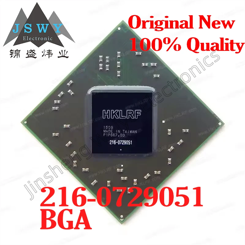 

(1/5PCS) 216-0729051 BGA 100% tested factory new original stock good quality new original stock fast delivery