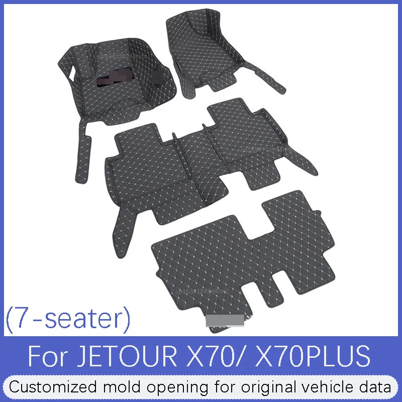 For JETOUR X70 Non-slip customised car mats JETOUR X70PLUS Waterproof and hard-wearing car mats 2018-2023edition models