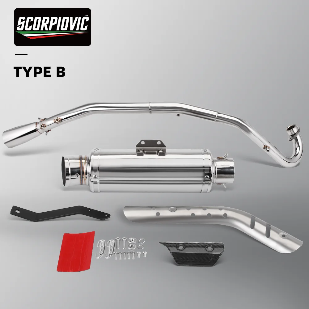 For Cross super CUB110 CC110 CUB125 CUB CC110 2021-2024 Motorcycle full exhaust system High performance low/high exhaust