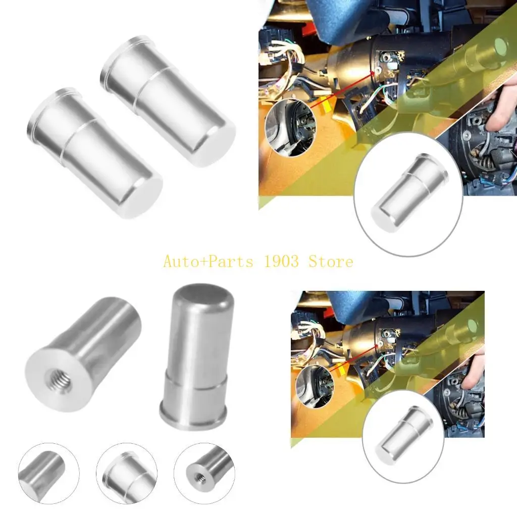 

E21C 2PCS PIVOTS PINT для 1969-1996 гг.