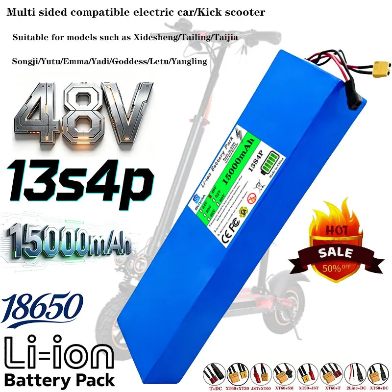 48V 15000mAh 1000W Li-ion battery 13S4P configuration suitable for Citycoco BMS large capacity electric scooter battery