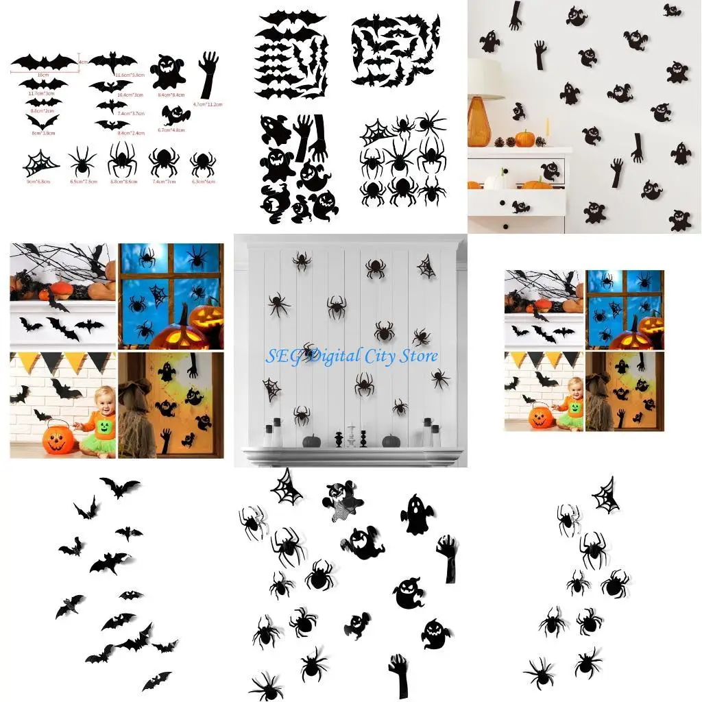 

U75B Хэллоуин Страшные симуляторы летучих мышей Набор наклеек для вечеринки в честь Хэллоуина