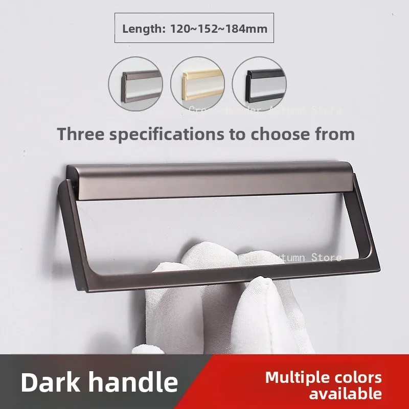Dark handle of drawer in wardrobe, invisible flat tatami flat handle buckle, folding hidden pull ring