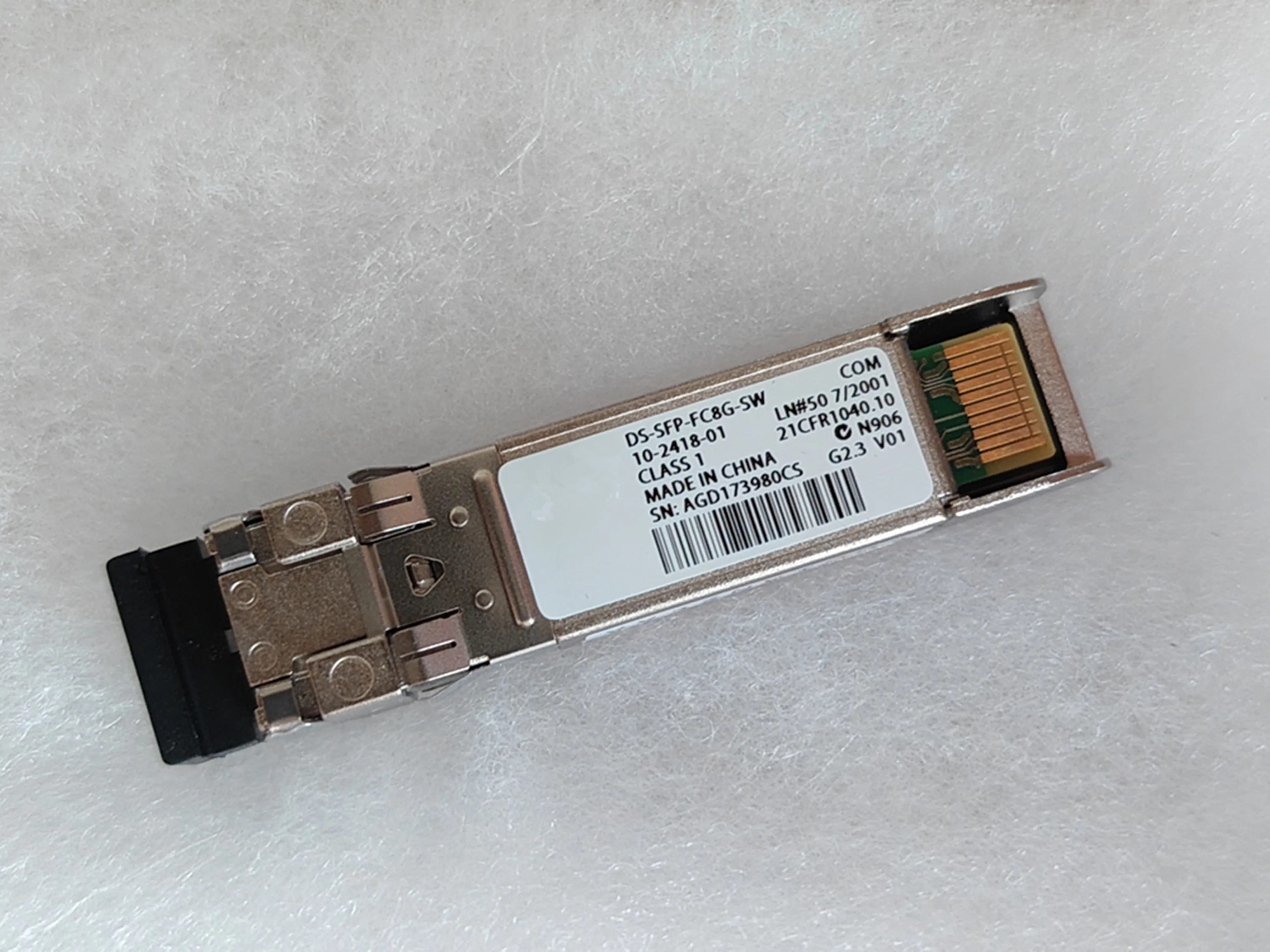Оптоволоконный трансивер 8G DS-SFP-FC8G-SW