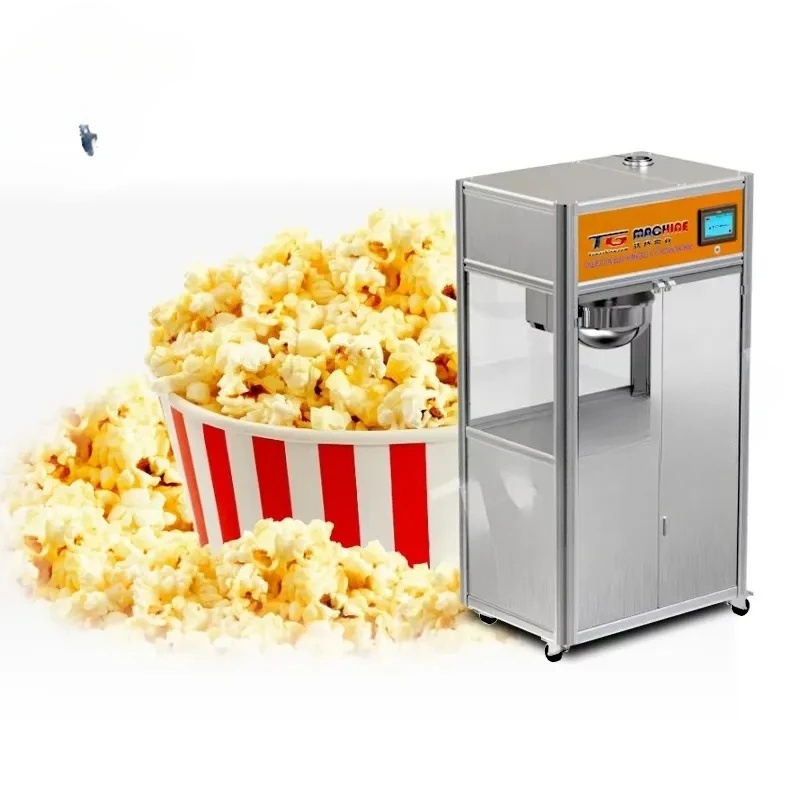 2026for Automatic Large Capacity Cinema Popcorn Vending Machine Electric Making Machine