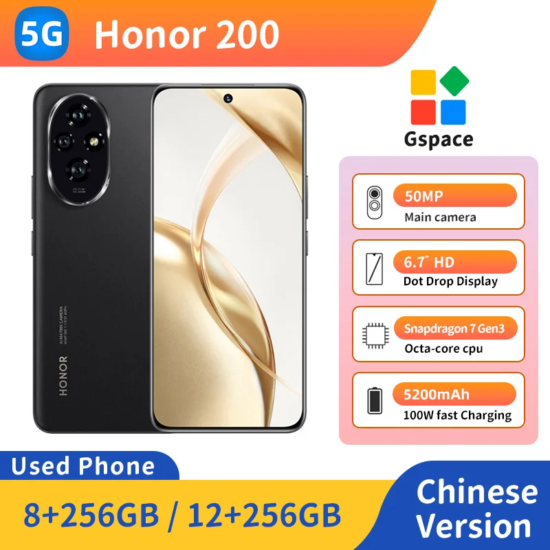 Honor 200 5 г 6,7 дюйма 120 Гц 50 МП камера процессора Snapdragon 7 Gen3 100 Вт зарядка 5200 мАч NFC Android б/у телефон Honor 200 5 г 6,7 дюйма 120 Гц 50 МП камера процессора Snapdragon 7 Gen3 100 Вт зарядка 5200 мАч NFC Android б/у телефон