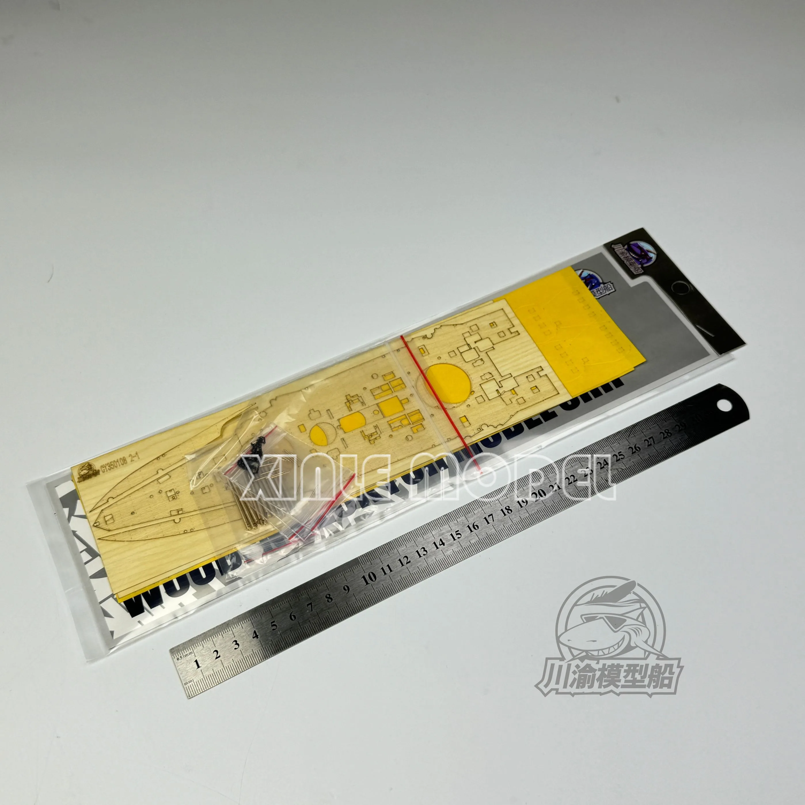 Chuanyu CY350108 1/350 Российская деревянная колода Sevastopol + крышка + пистолет, подходит для ZVEZDA 9040DIY