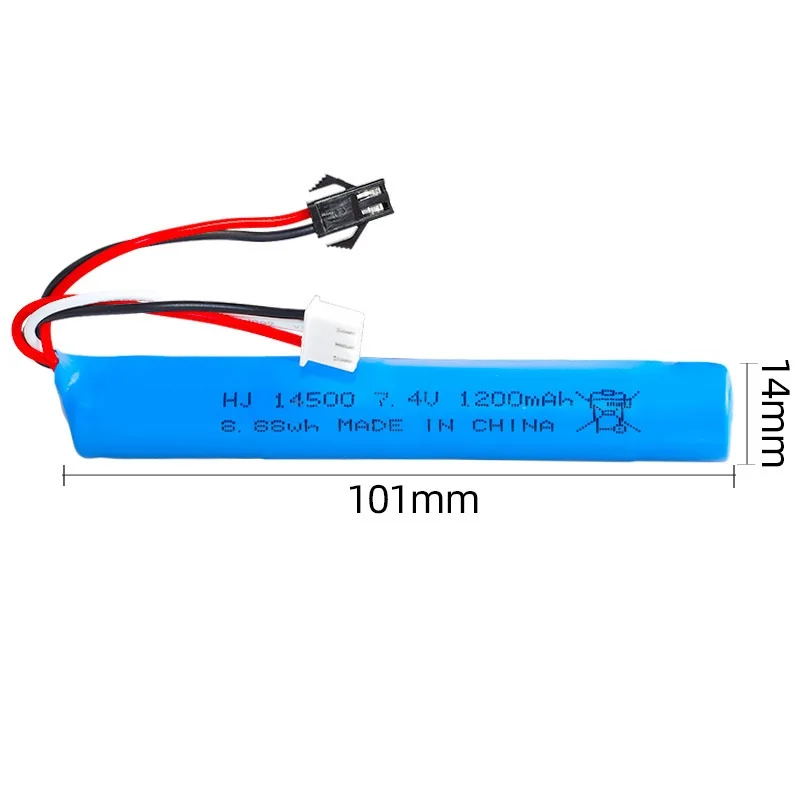 7.4V 1200mAh Li-ion battery for Electric water Ball Automatic PneumaticToys Gun/Electric Splatter Ball/Gel Ball Blaster Toys Gun