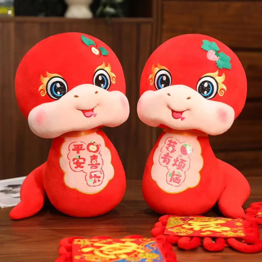 新年ギフト漫画ぬいぐるみヘビ人形ソフト家の装飾 2025 ヘビ Causion かわいいヘビ枕