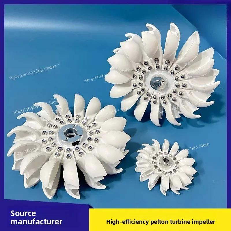 

Высокоэффективный гидрогенератор Pelton Turbine DIY — легкие прочные колесные лезвия с импульсом