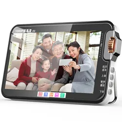 Portable Video Machine MP4 Player FM Radio Speaker TF Card USB Playback E-book Sound MP3 Audio 7 inch HD 1080P Theater Music USB