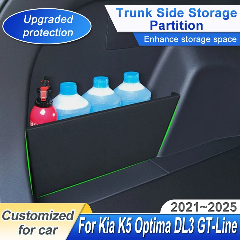 Car Trunk Storage Partition Multifunction Storage Box Thicken Trunk Partition Parts For Kia K5 Optima DL3 GT-Line 2021~2025 MK5