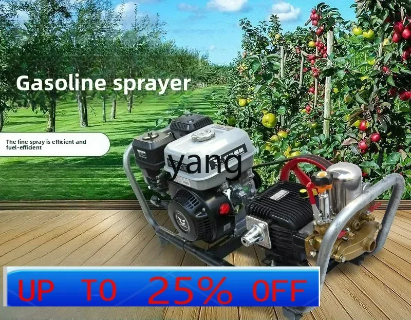 CX  High Pressure Sprayer Stretcher Agricultural Sprayer Three Cylinder Piston Pump Sprayer