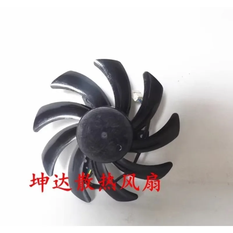 New CPU Cooler Fan for FDC10H12D9-C 12V 0.35A Graphics Card Cooling Fan