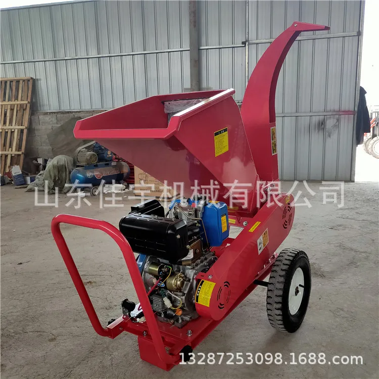 Agricultural planting fruit tree branch crusher, dry and fresh mobile branch crusher, field work branch crusher