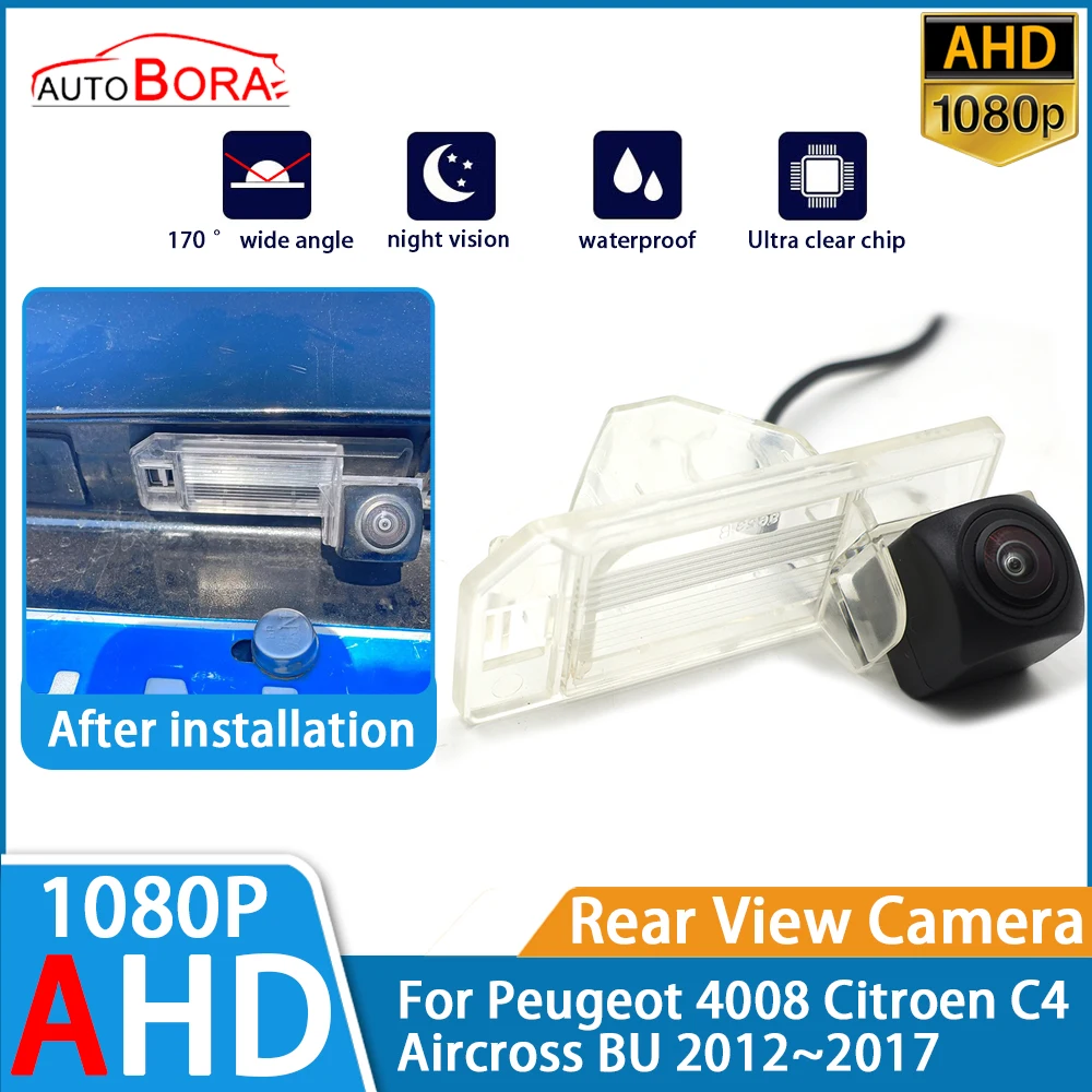 ZhuCamX Reverse Parking Car Rear View Camera AHD 1080P Night Vision for Peugeot 4008 Citroen C4 Aircross BU 2012~2017