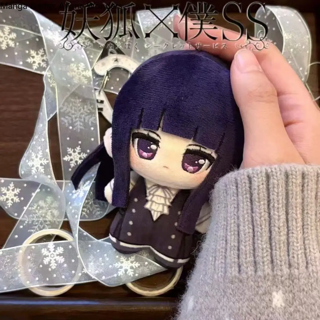 

10cm Anime Game Figure Shirakiin Riricho Miketsukami Soushi Cartoon Figure Idol Stuffed Plushies Puppet Cosplay Pendant Gifts