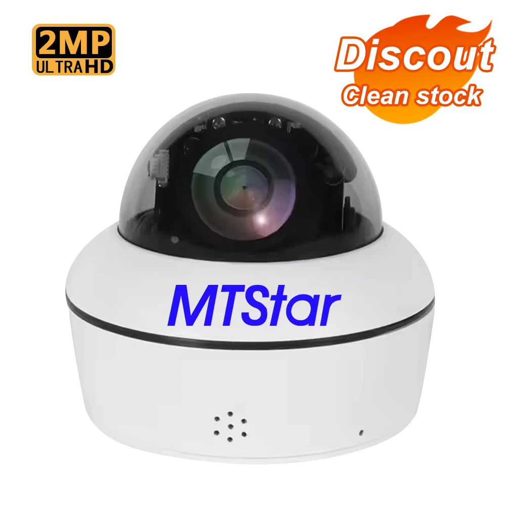 

Stock 5X 2 MP PTZ Network CCTV Security Camera High Speed Dome Metal Housing 20M Infrared Indoor Night Vision 1080p Resolution