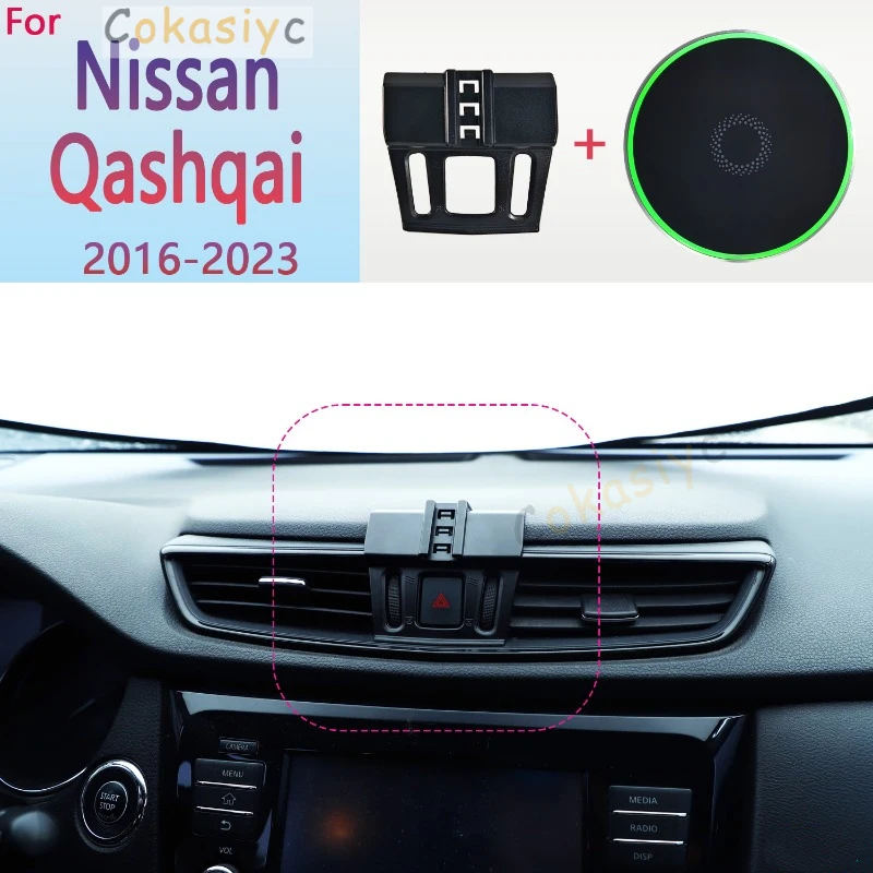 

Магнитный автомобильный держатель для телефона для Nissan Qashqai J11 2016 2017 2018 2019 2020-2023, 15 Вт, подставка для телефона с беспроводной зарядкой, основа MagSafe