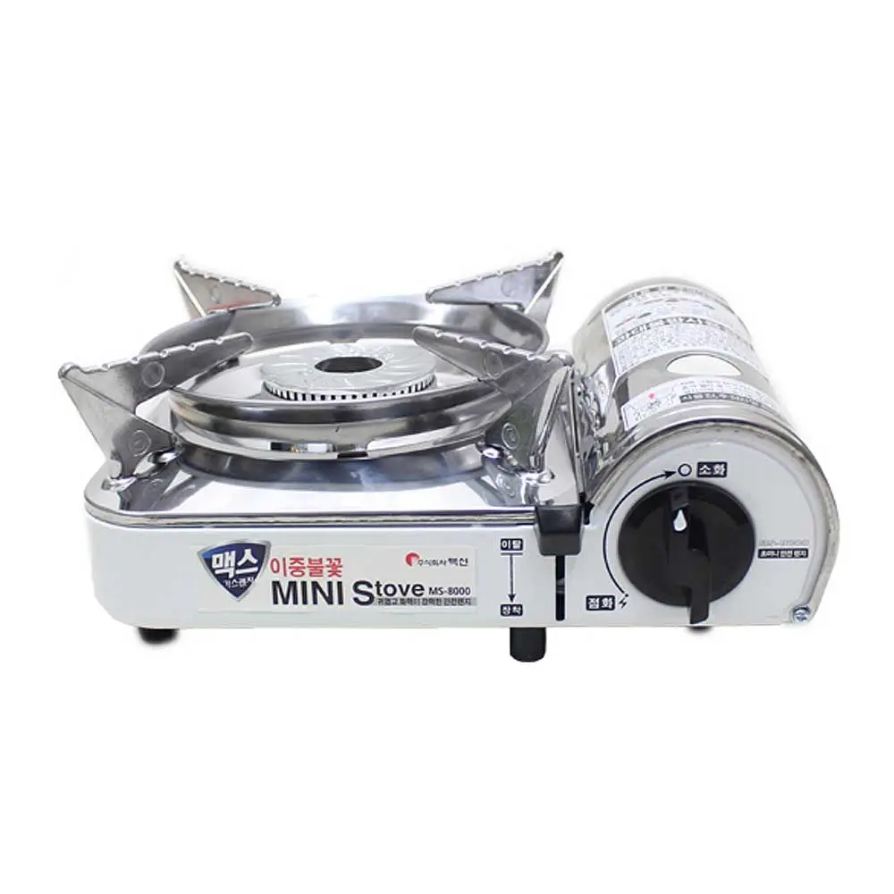 Max Mini gas range portable burner Bhutan gas burner camping leisure fishing fishing