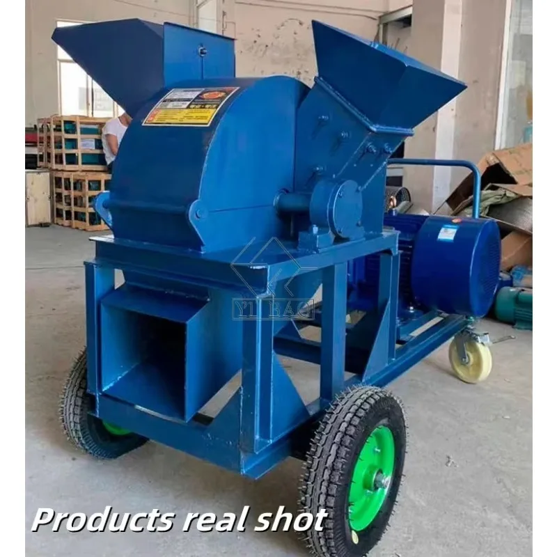 

2026Sawdust Making Machine Wood Shredder Machine Wood Chipper Shredder for Wood Pellet