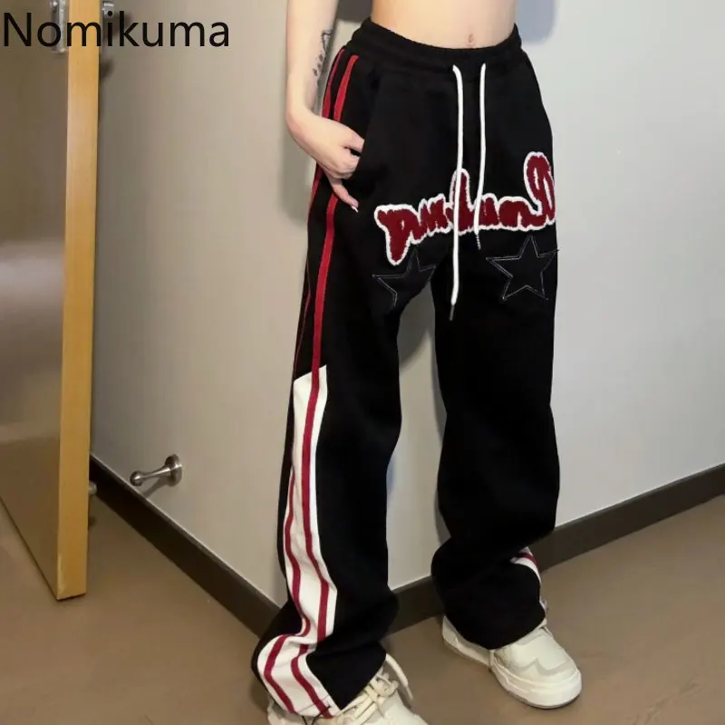 

Streetwear Sweatpants Harajuku Chic Wide Leg Pants Letter Embroidery Straight Joggers High Waist Casual Hip-hop Pantalon Femme