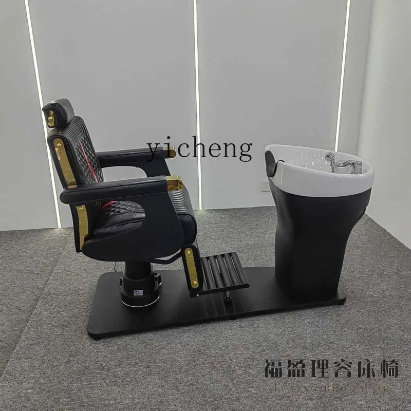 ZC High-End Electric Rotatable Shampoo Chair Hair Salon Flushing Bed Ceramic Basin