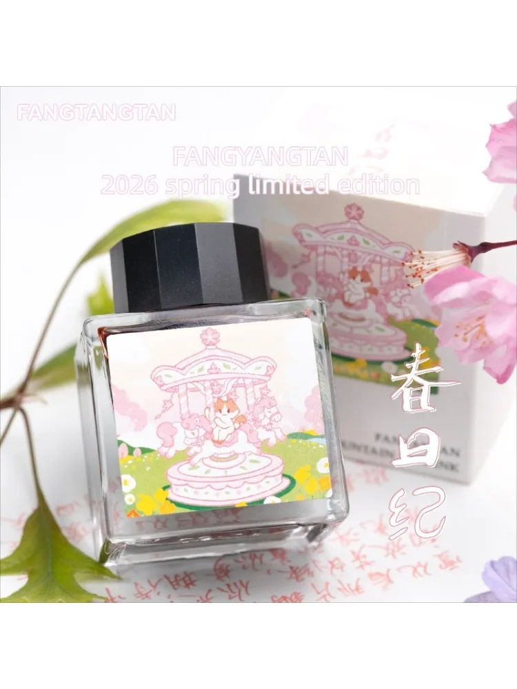 Spring Limited FANGYANGTAN 49 Kolorów 50/20ml Błyszczący Tusz do Pióra Wiecznego Bez Włókien Węglowych do Pióra do Maczania w Szkle Artykuły Papiernicze Szkolne — zdjęcie produktu 7