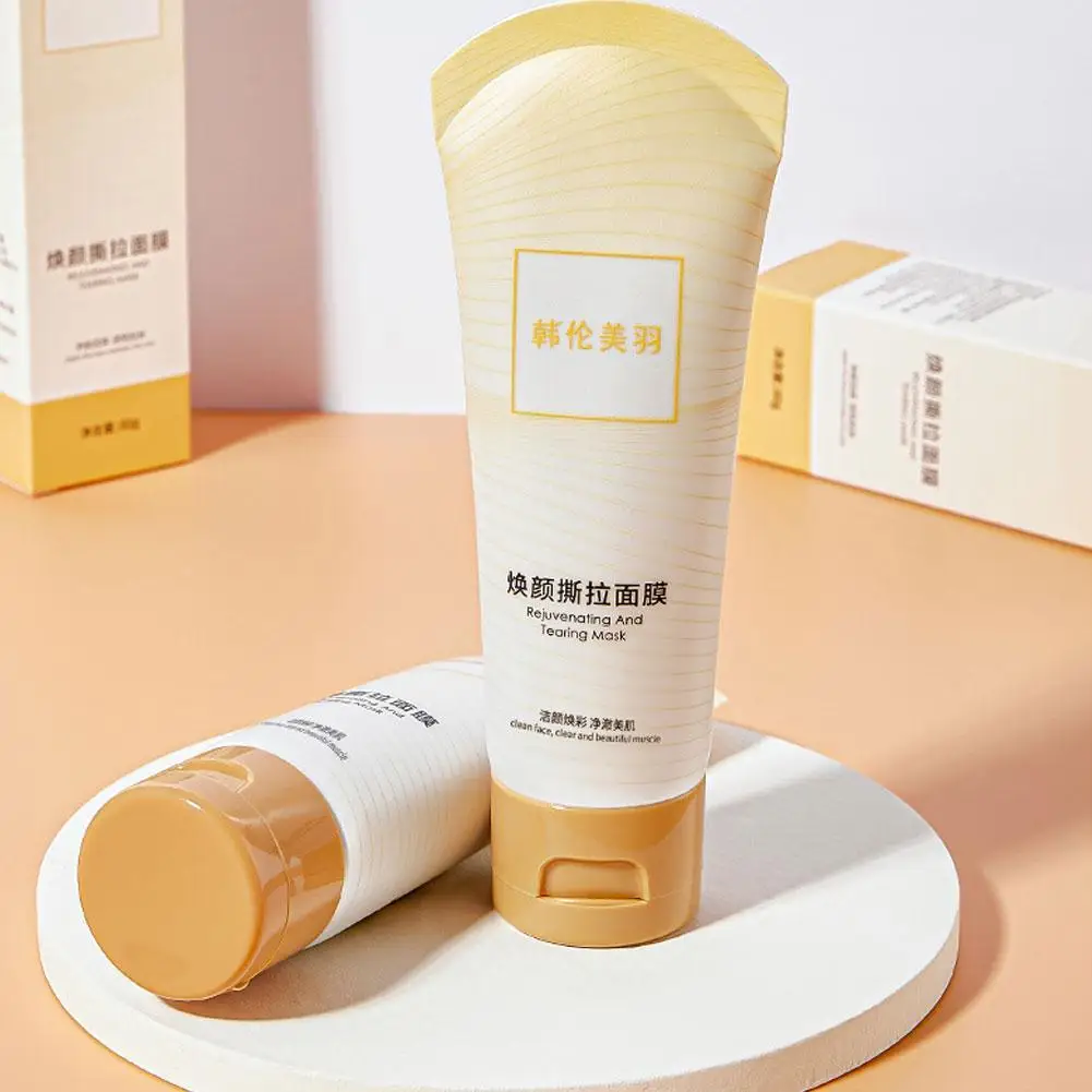 

1pcs 80g Remove Blackhead Cleaning Mask Peel-off Mask Pores Beauty Health VC Glow Peel Off Mask Black Point Mask Face Skin Care