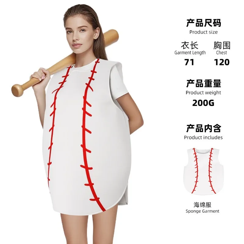 Baseball Sponge Jumpsuit Cosplay Costume Funny Sports Full Bodysuit for Men Women Halloween Role Play Party Stage Performance