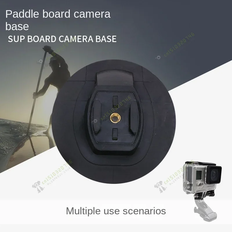 paddle board base bracket, sports camera surfboard, paddling PVC base fixing bracket, outdoor recorder PVC material