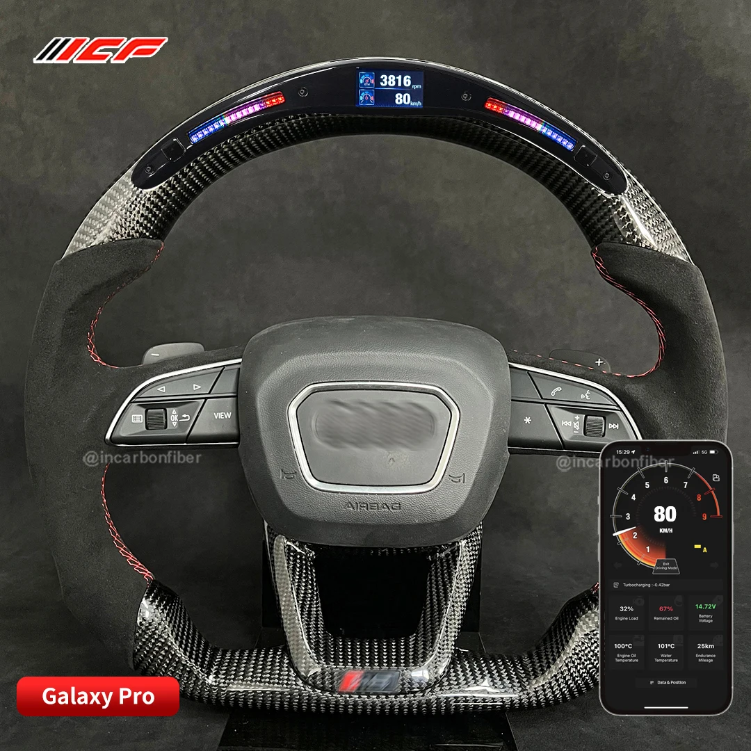 

Carbon Fiber Customized LED Steering Wheel for Audi Q3，Q5