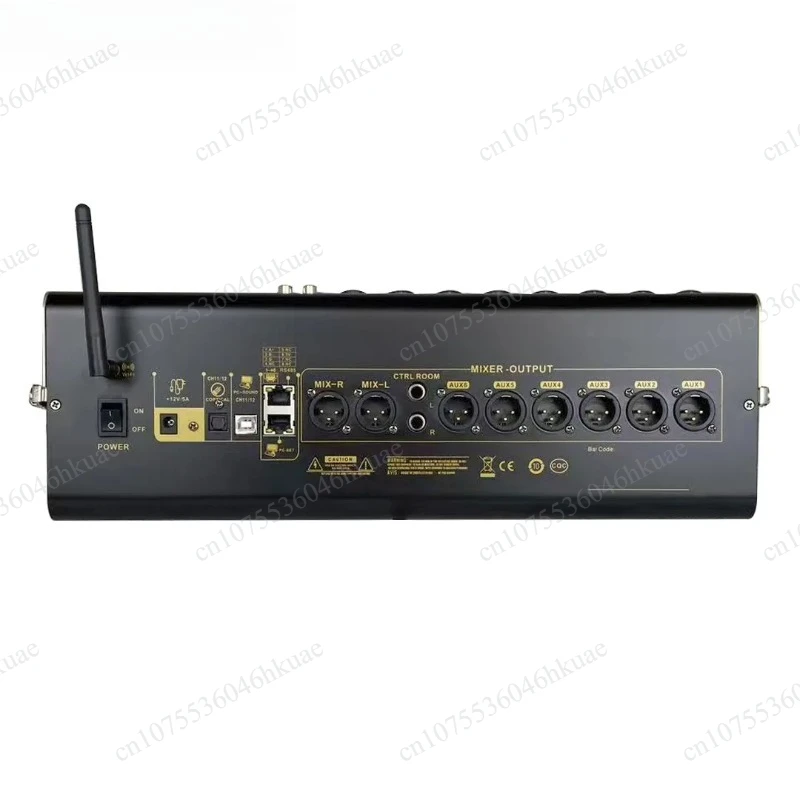 12 Channel WiFi Professional Digital Mixer Mixing Console 16 DSP 7 Inch Touchscreen Audio Equipment