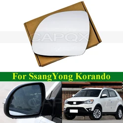 CAPQX Heating Outside Rearview Mirror Glass Lens For SsangYong Korando Side Mirror Lens Glass