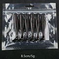 8.5cm-style 12