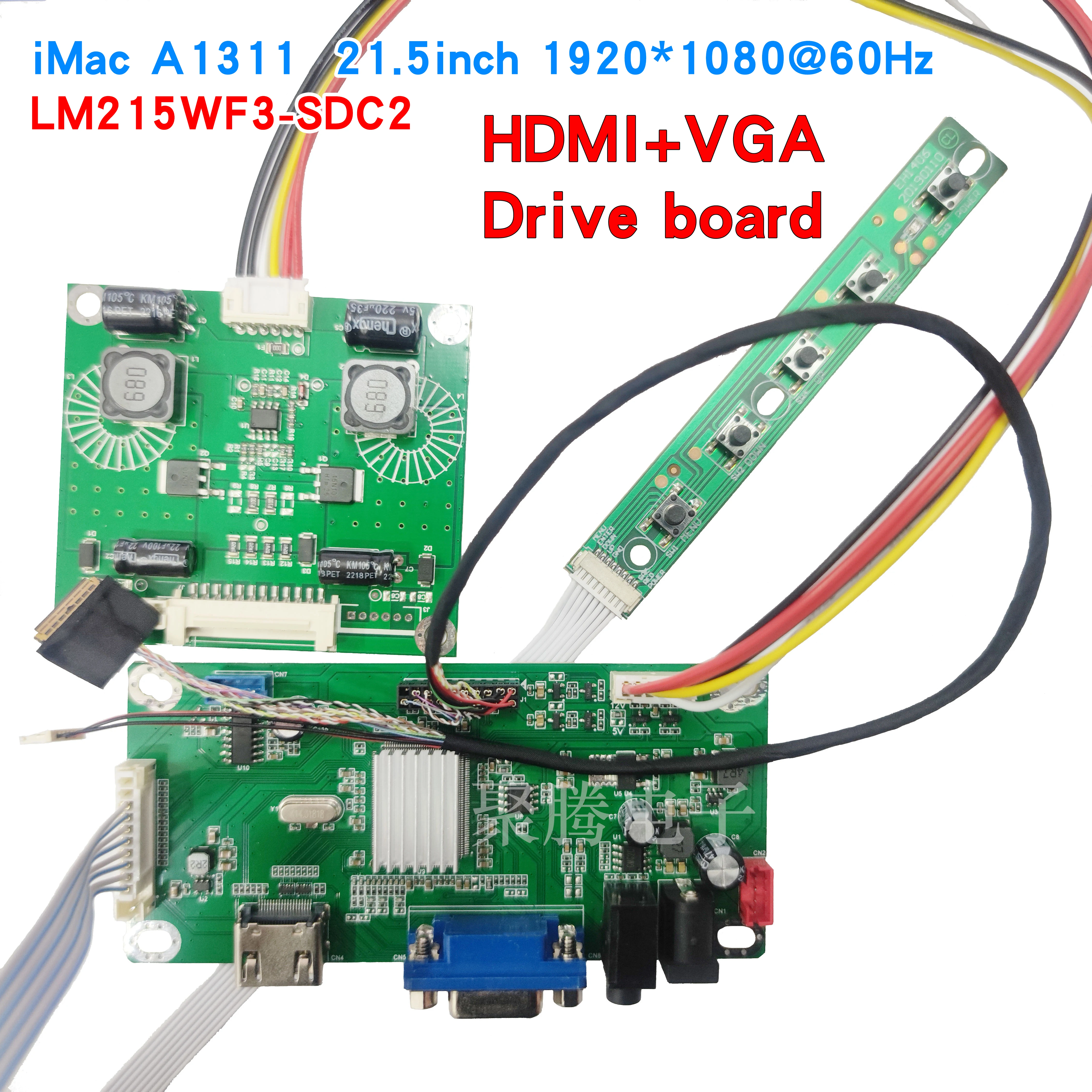 LM215WF3-SDC2 carte de lecteur iMac 21.5 pouces A1311 écran LCD contrôle carte mère Kit bricolage affichage HDMI VGA 1920*1080 40Pin eDP