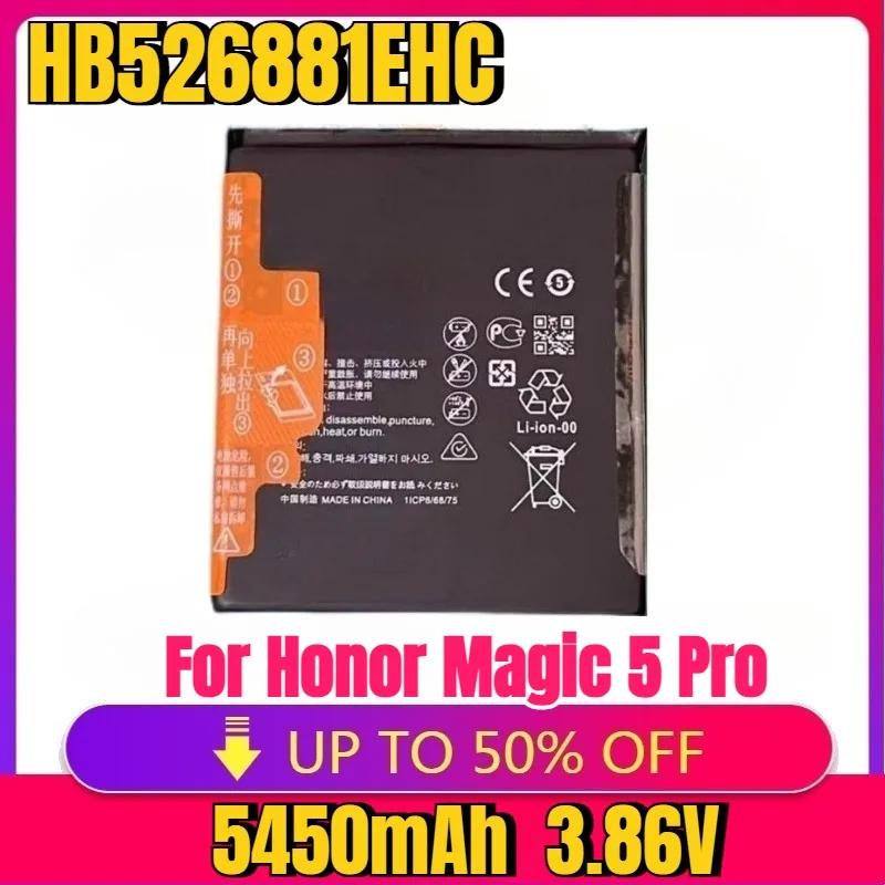 

Новый высококачественный сменный аккумулятор HB526881EHC 5450 мАч для Honor Magic 5 Pro PGT-AN10 PGT-AN20, аккумуляторы для мобильных телефонов