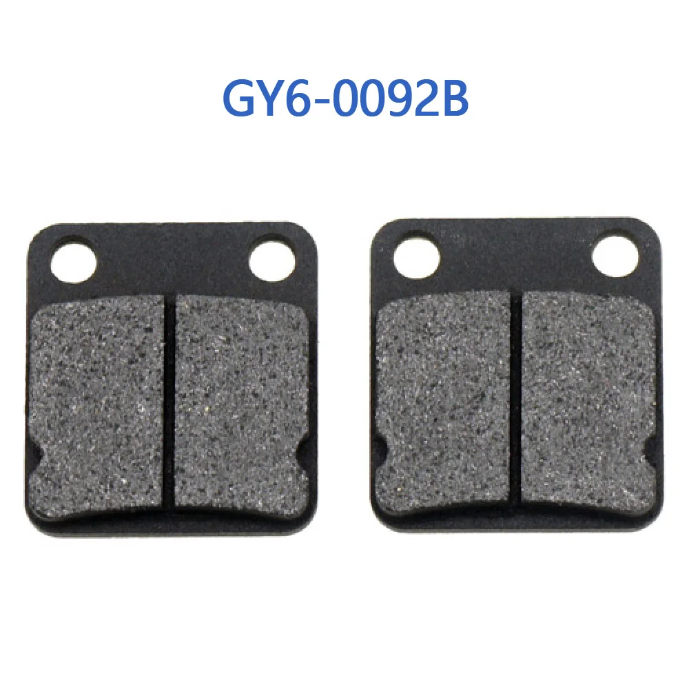 แผ่น GY6-0092B สำหรับดิสก์เบรก41mm x 45mm สำหรับ GY6 125cc 150cc จักรยานยนต์สกู๊ตเตอร์จีน152QMI เครื่องยนต์157QMJ