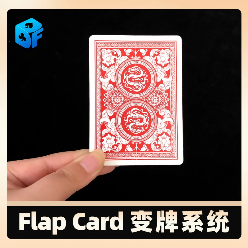 Klappe, Karteneffekt, intuitiv, eng anliegend, Kampfwechsel, Kartensystem, Magier, Straße, Illusionen, Gimmick, Requisiten, Mentalismus, Zaubertricks