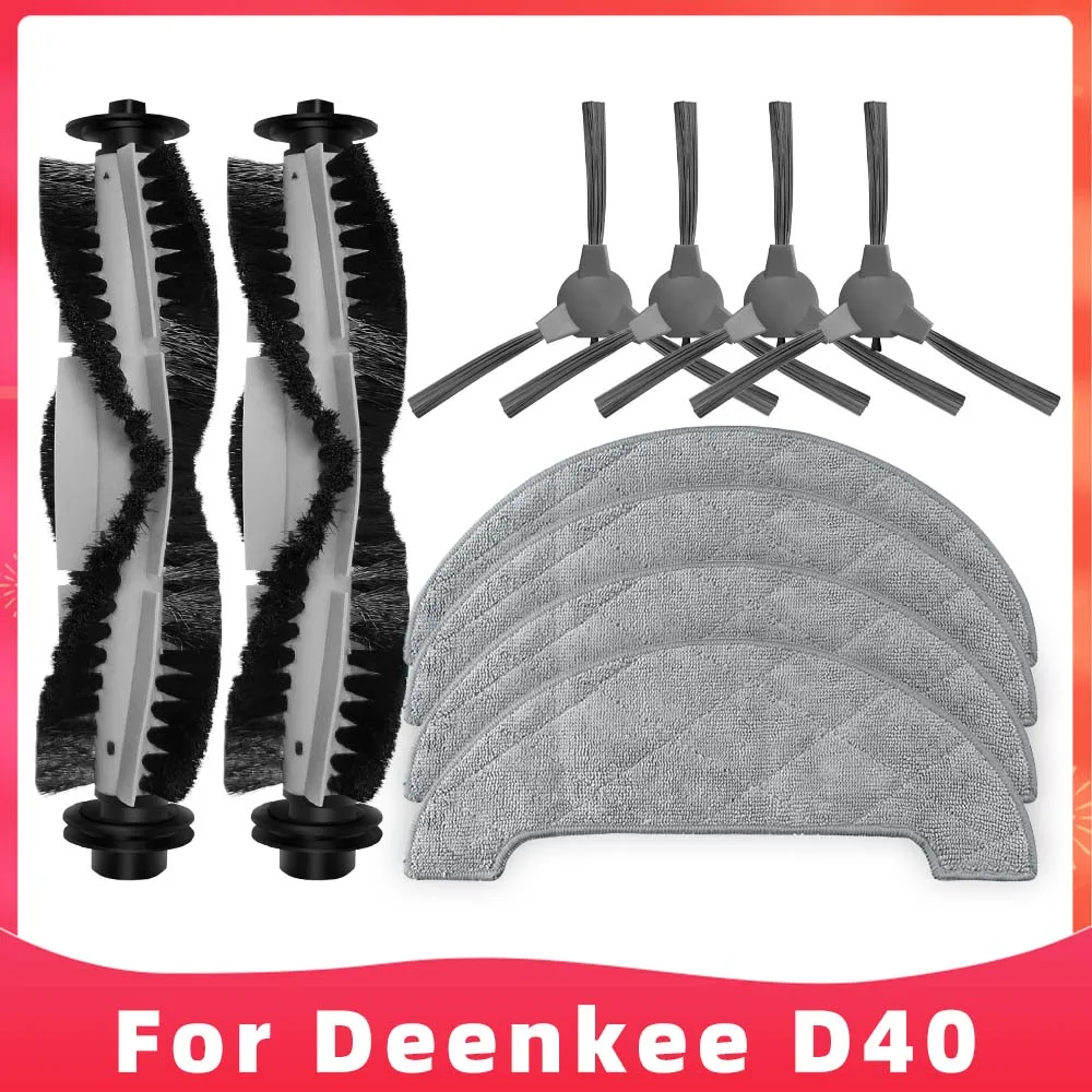 Fit For Deenkee D40 Robot Vacuums Roller Main Side Brush Mop Cloths Rag Replacement Accessory Spare Part